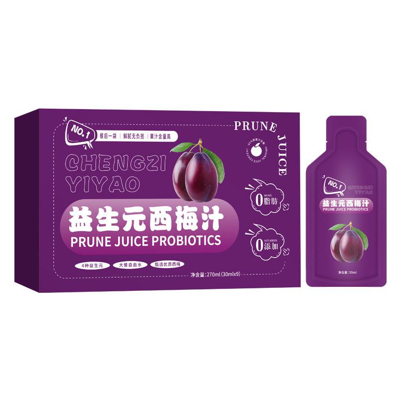 益生元西梅果汁飲益生菌西梅汁膳食纖維植物酵素飲料OEM代加工