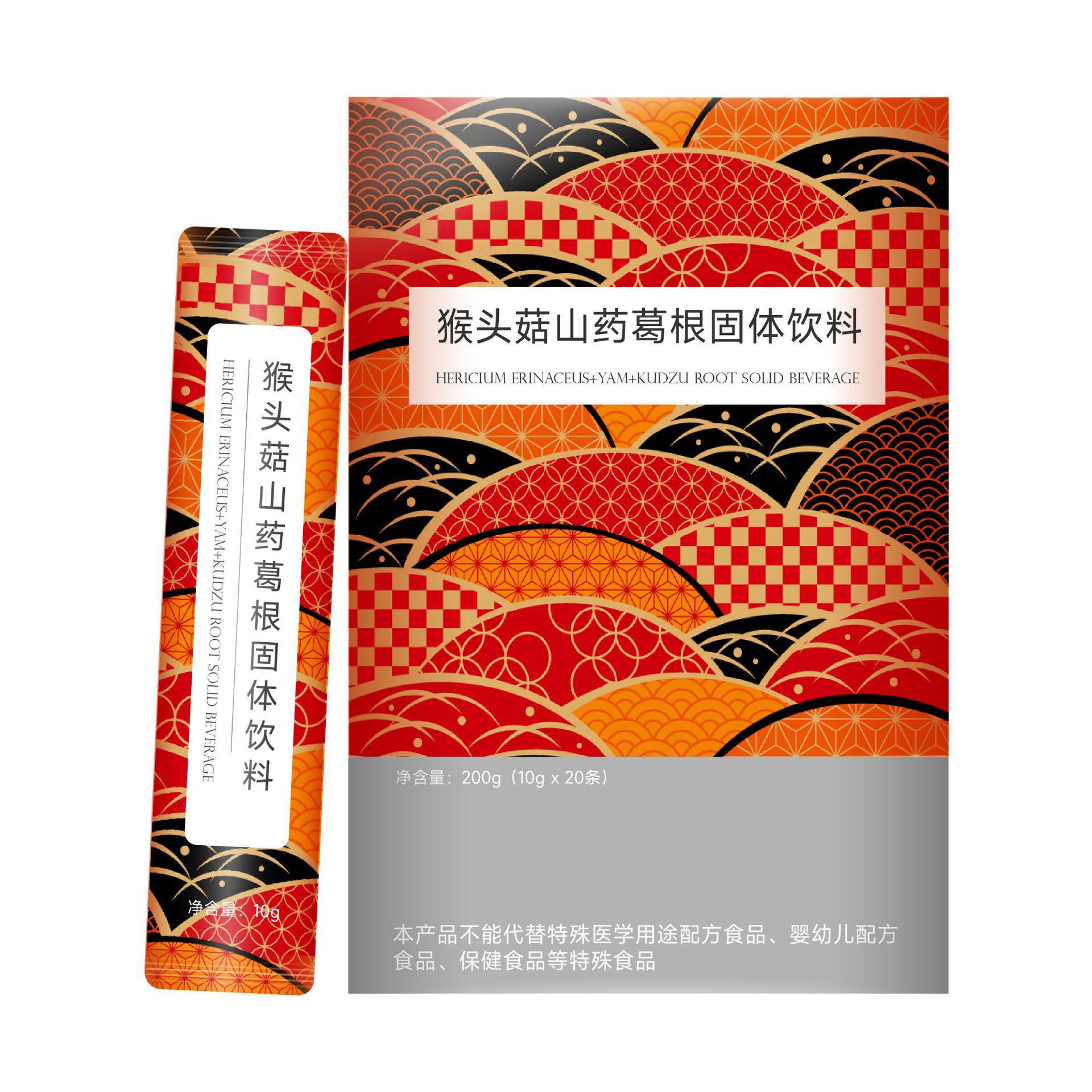代工猴頭菇山藥葛根固體飲料OEM 膳食纖維藥食同源代餐粉貼牌定制
