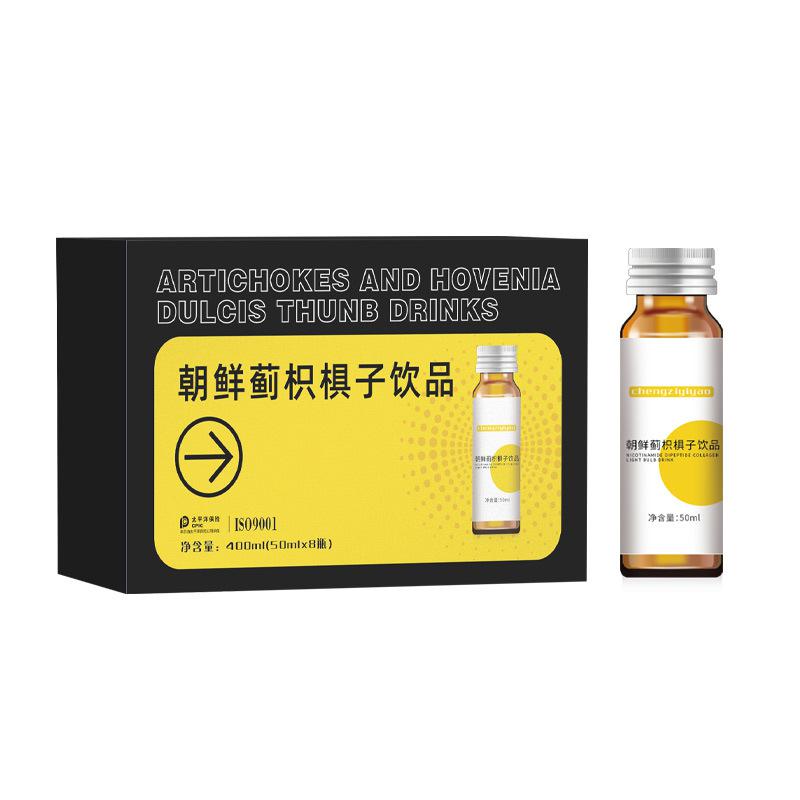 定制朝鮮薊枳椇子口服液 葛根姜黃熬夜飲品低聚肽醒酒飲料OEM代工
