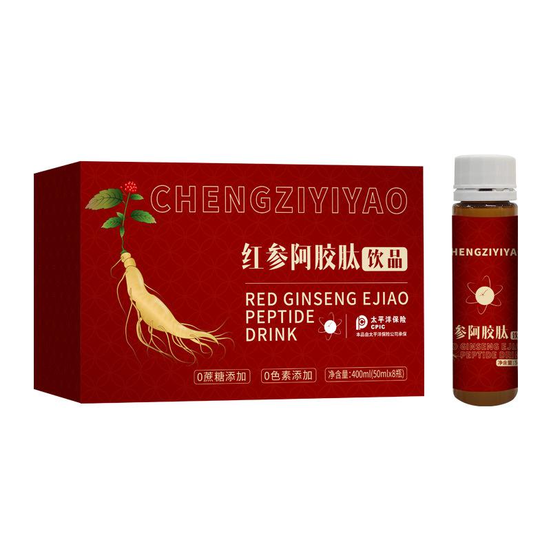 紅參阿膠肽口服液代加工廠紅棗藥食同源女性滋補液態(tài)飲品OEM/ODM