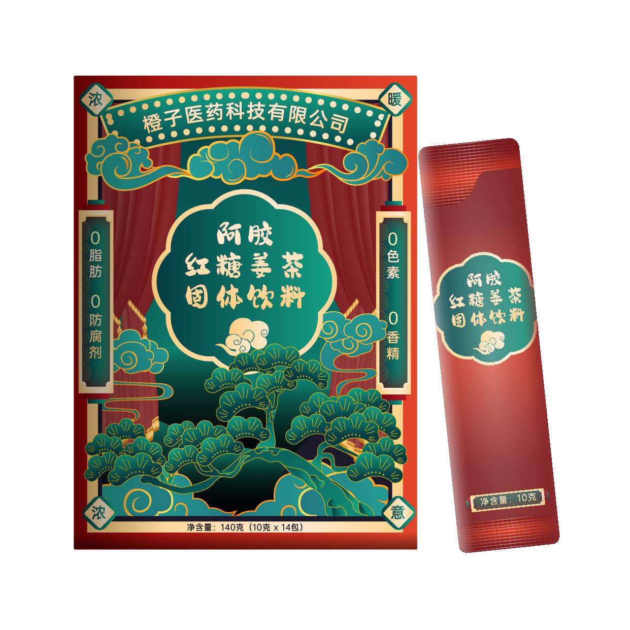 阿膠紅糖姜茶固體飲料代加工廠大姨媽女生調(diào)理沖飲粉劑OEM/ODM