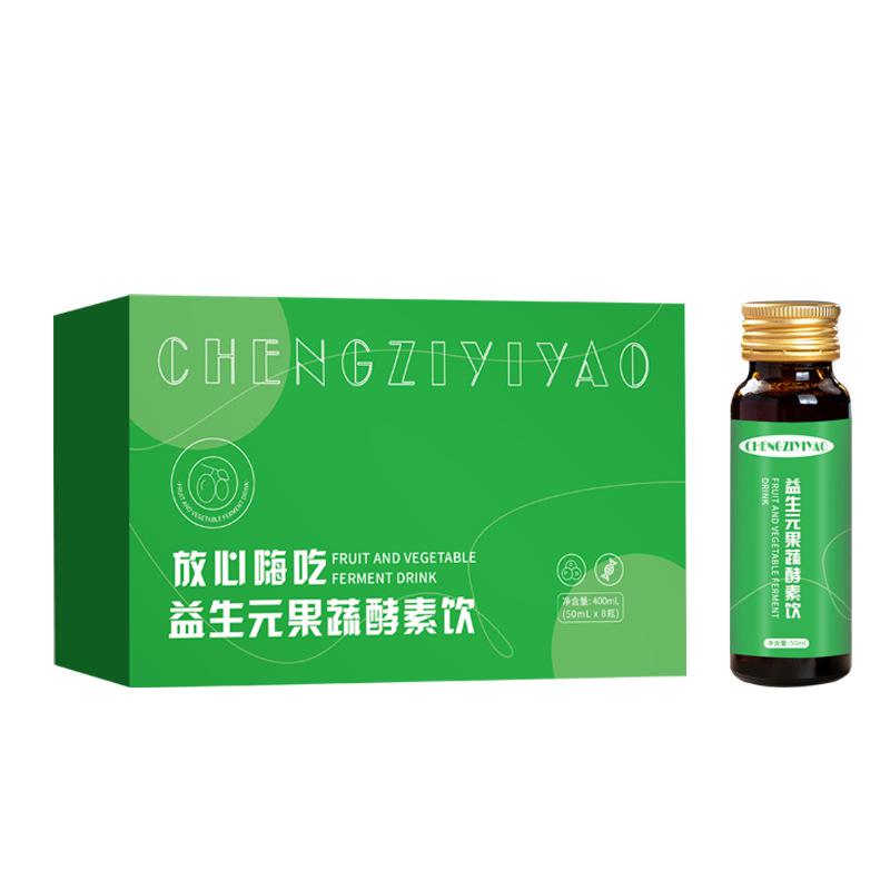 益生元果蔬酵素口服液代加工廠OEM/ODM大餐嗨吃孝素液態(tài)飲品定制