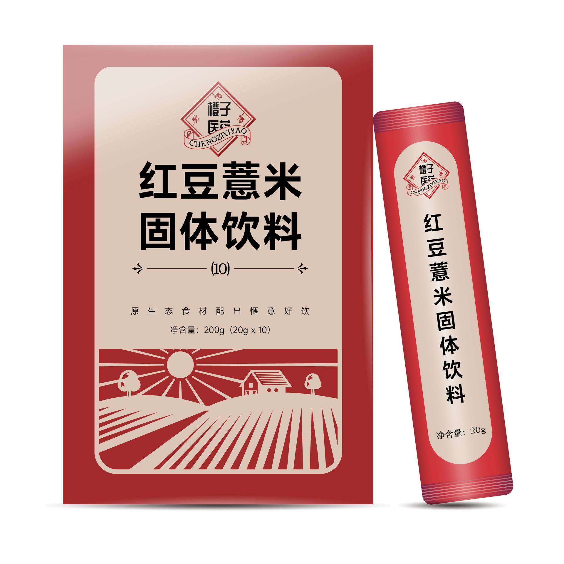 貼牌定制紅豆薏米代餐粉OEM 杏仁核桃膳食纖維代餐粉代工源頭廠家