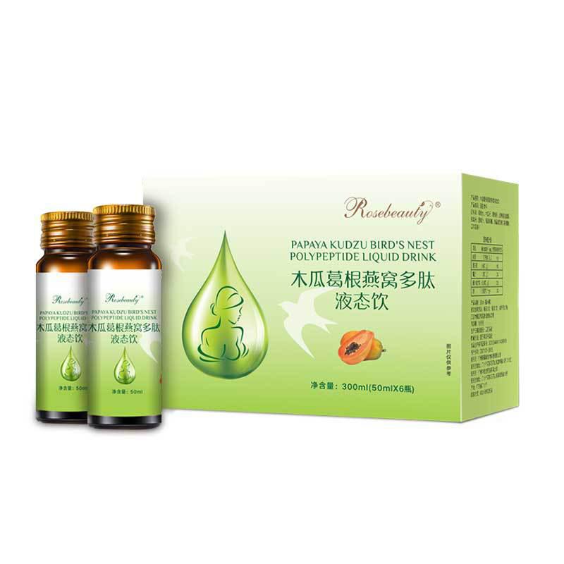 OEM貼牌代加工木瓜葛根燕窩多肽口服液豐韻挺拔女豐液態(tài)飲品廠家