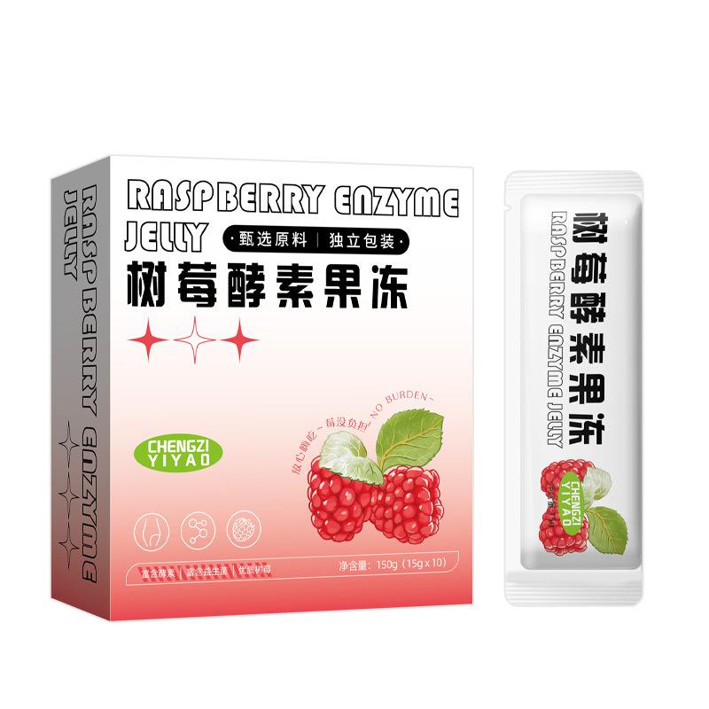 加強版樹莓酵素果凍OEM 益生元排便果味杯裝果凍代加工貼牌工廠