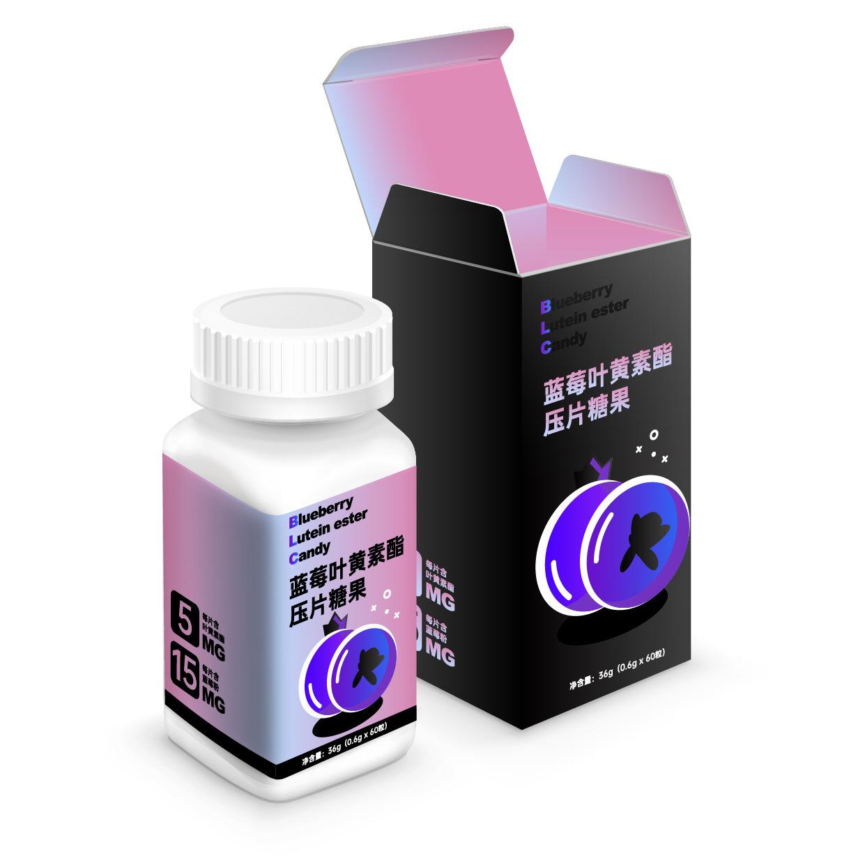 藍(lán)莓葉黃素酯壓片糖果代加工廠OEM/ODM兒童成人咀嚼片劑貼牌定制
